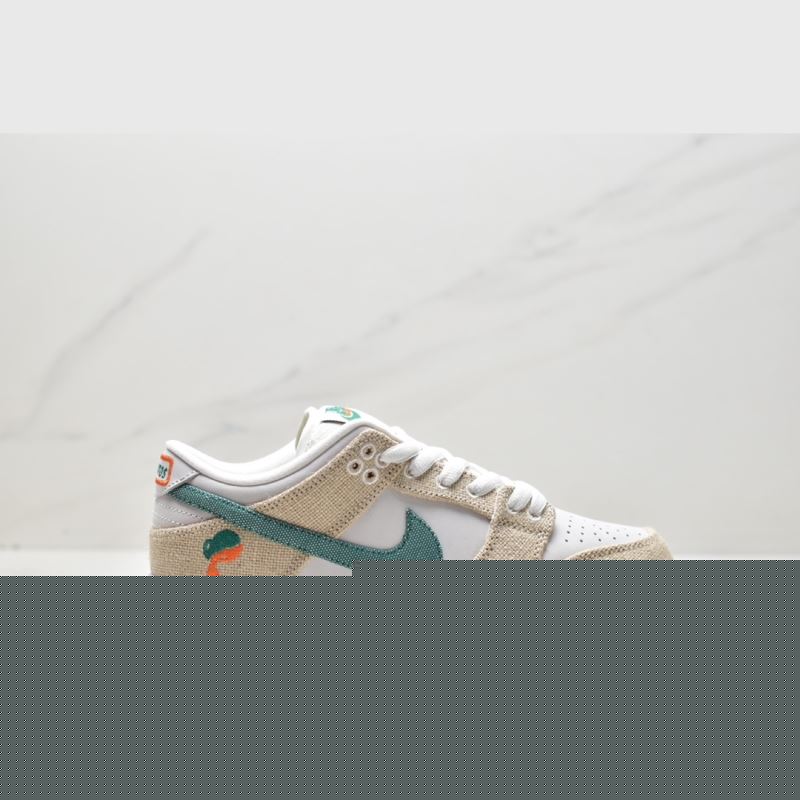 Nike Dunk